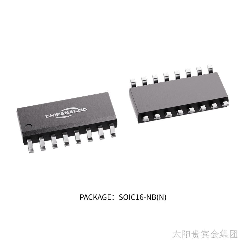 package-soic16-nb-n.png