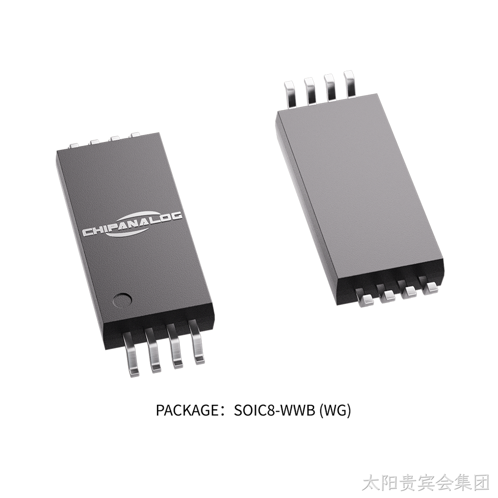 package-soic8-wwb--wg.png