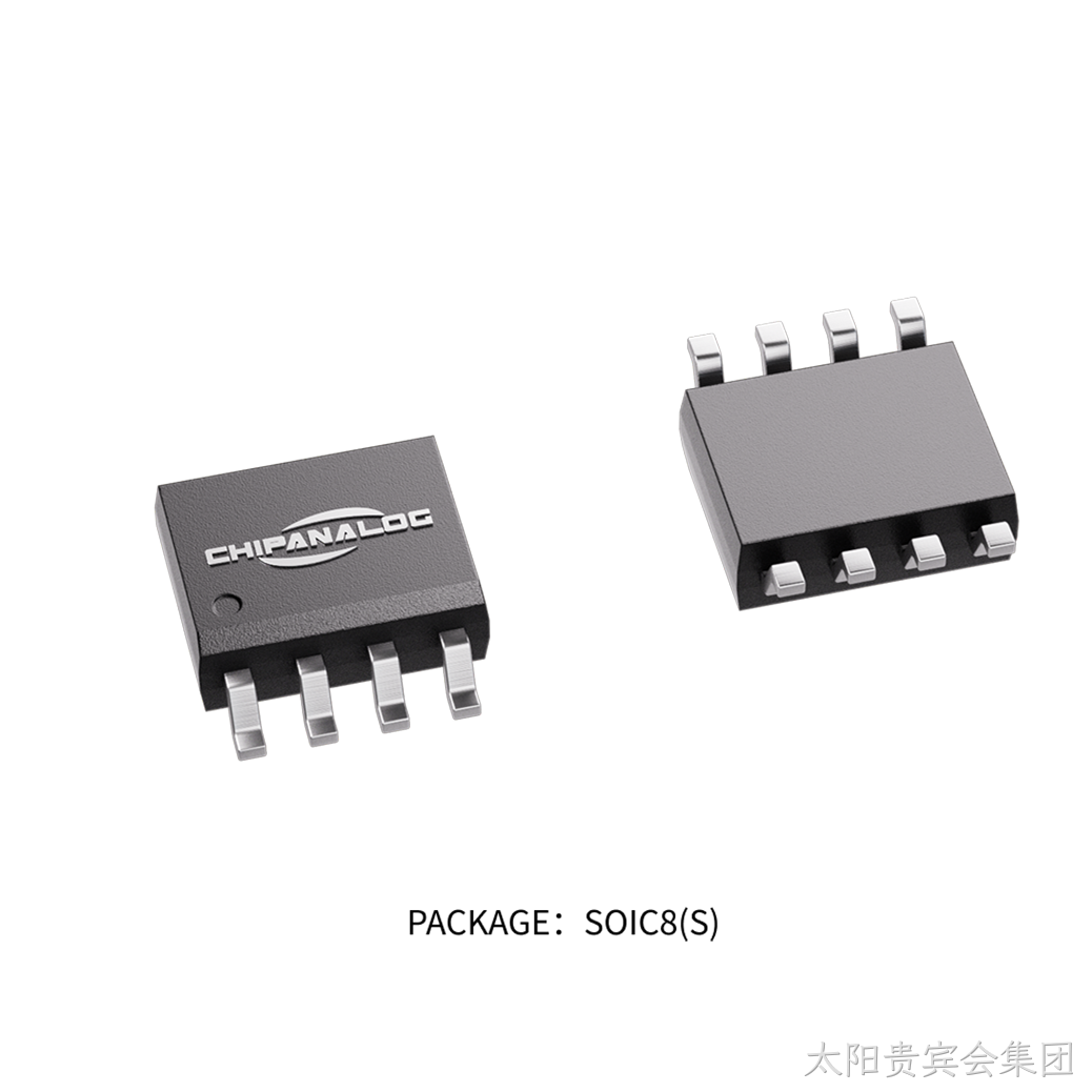 package-soic8-s.png