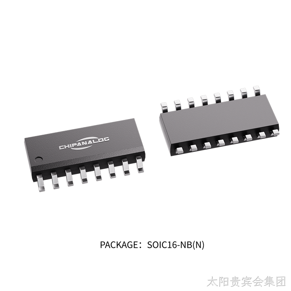 package-soic16-nb-n.png