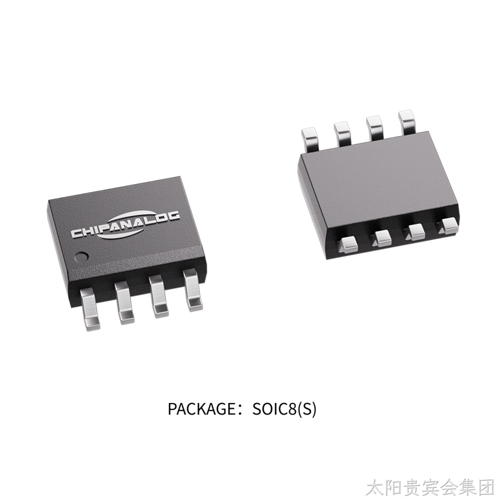 package-soic8-s.png
