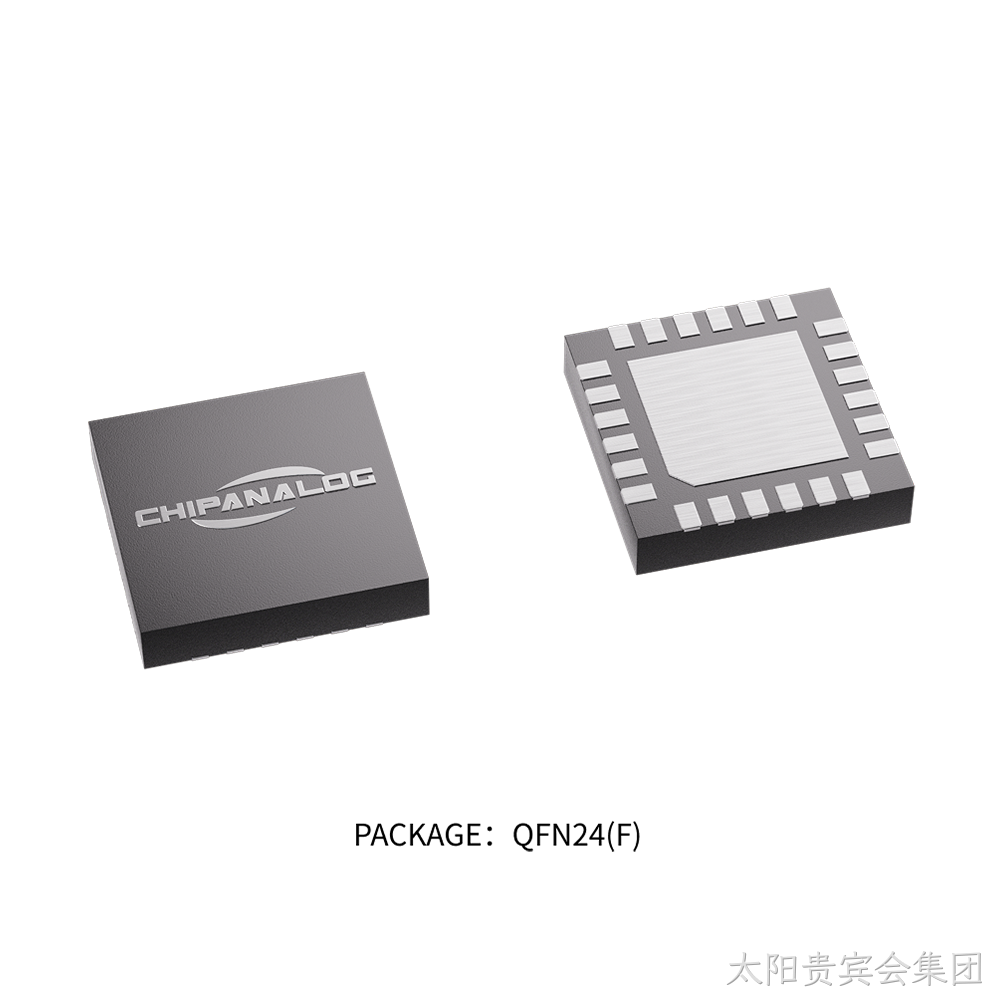 package-qfn24-f.png
