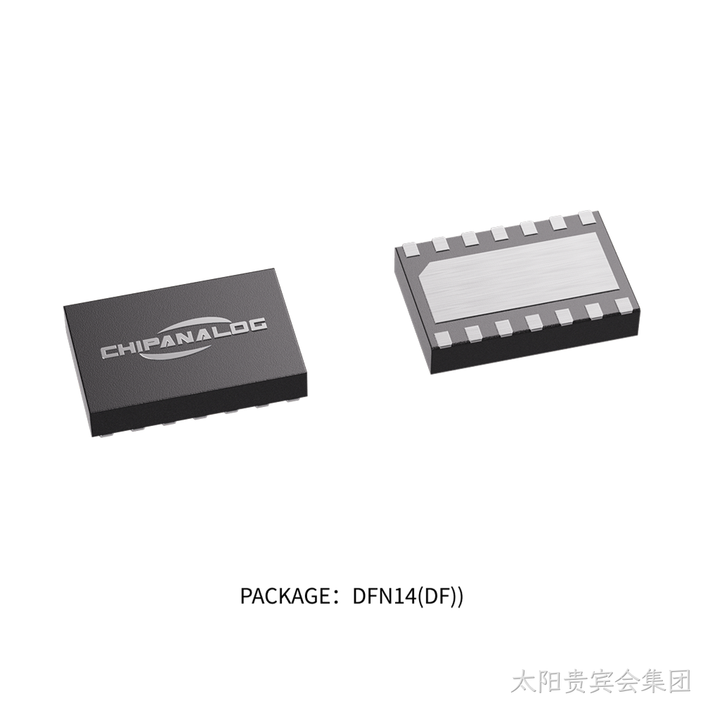 package-dfn14-df.png